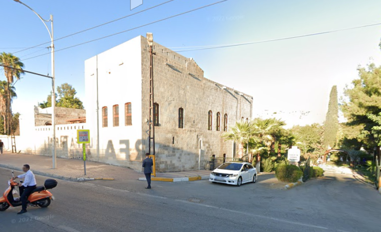 Lee más sobre el artículo Sakıb’ın Köşkü