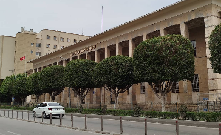 Lee más sobre el artículo Adana Bölge İdare Mahkemesi