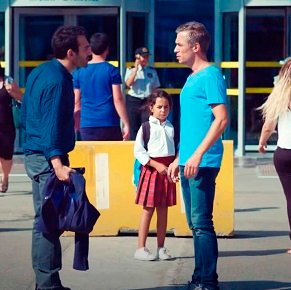 Demir juzgado por robo