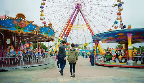 Parque de atracciones