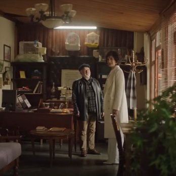 El campo de fútbol de Orhan