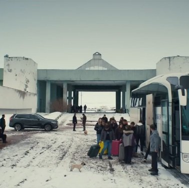 Estacion de autobús de Kars 