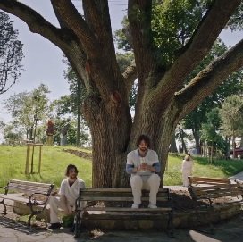 Han se recupera en un hospital psiquiátrico