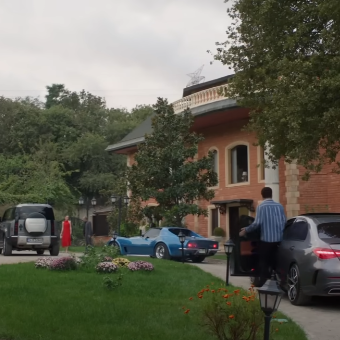 Mansión de la familia Karslı 