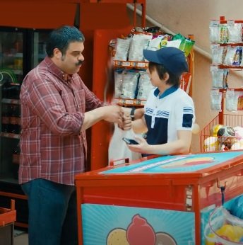 La tienda de comestibles