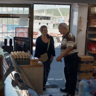Tienda del barrio