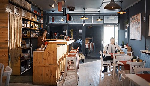 Cafetería Nilüfer y MKC