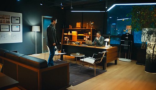 Primera oficina de Ekrem